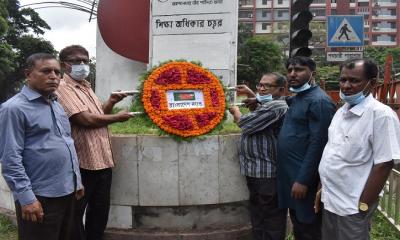 শিক্ষাব্যবস্থায় নৈরাজ্যকর অবস্থা বিরাজ করছে: ন্যাপ