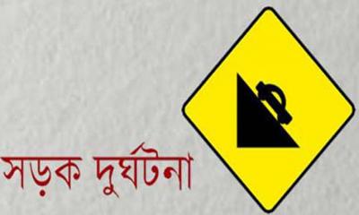 সৌদিতে সড়ক দুর্ঘটনায় বাংলাদেশি তরুণের মৃত্যু