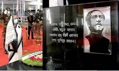 বঙ্গবন্ধুর প্রতিকৃতিতে প্রধানমন্ত্রীর শ্রদ্ধা