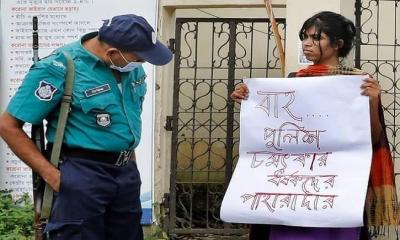 শাহবাগে বিক্ষোভ: প্রধানমন্ত্রীর কার্যালয়ের উদ্দেশ্যে যাত্রা