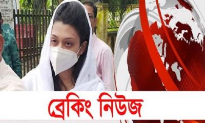 রিফাত হত্যা: মিন্নিসহ ৬ আসামির মৃত্যুদণ্ড