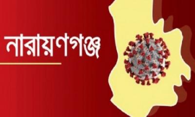 ২৪ ঘণ্টায় ৩ জনের মৃত্যু