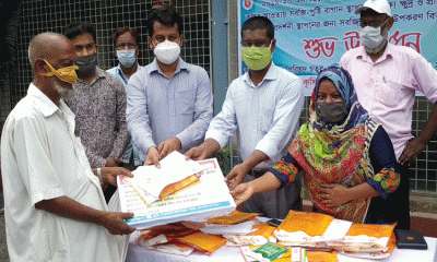 চাঁপাইনবাবগঞ্জে প্রান্তিক কৃষকদের সবজি-পুষ্টি বাগান তৈরিতে বীজ বিতরণ