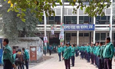 সিপিবির রায় : আদালত প্রাঙ্গণে কড়া নিরাপত্তা