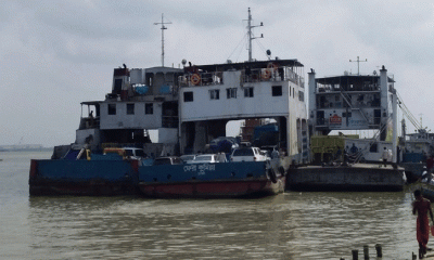 ১০ জুন বুধবার শিমুলিয়া-কাঁঠালবাড়ি নৌ চ্যানেল বন্ধ থাকবে