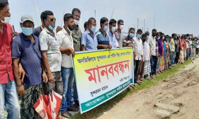 সুন্দরবনের পর্যটন শিল্প খুলে দেয়ার দাবী