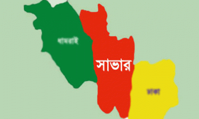 সাভারে নারী শ্রমিককে গণধর্ষণ, গ্রেফতার ৩