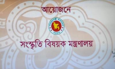 ‍‍`এসো হে বৈশাখ‍‍` শীর্ষক বর্ষবরণ অনুষ্ঠান বিভিন্ন টিভি চ্যানেলে সম্প্রচার