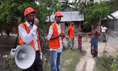 ঘূর্নিঝড় আম্ফান: বরগুনাসহ উপকূলবাসী আতঙ্কিত