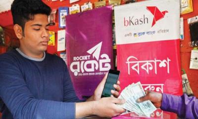 বিকাশ ‘লেনদেন’ সমস্যা সমাধানে তৎপর কর্তৃপক্ষ 