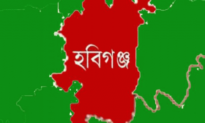 হবিগঞ্জে সড়ক দুর্ঘটনায় নিহত-১, আহত-৪