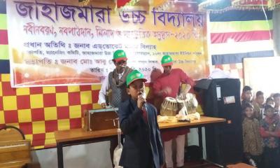 হাতিয়ায় জাহাজমারা উচ্চ বিদ্যালয়ে নবীন বরণ অনুষ্ঠিত