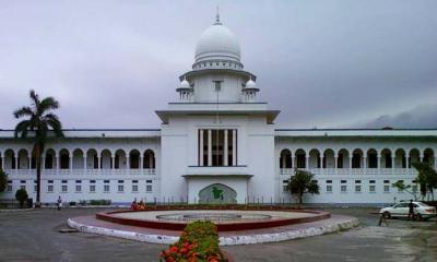 প্রধান বিচারপতির কাছে যেতে বললেন হাইকোর্ট