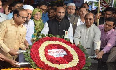 মৎস্য ও প্রাণিসম্পদ মন্ত্রণালয়ের ব্যতিক্রমধর্মী মুজিববর্ষ উদযাপন