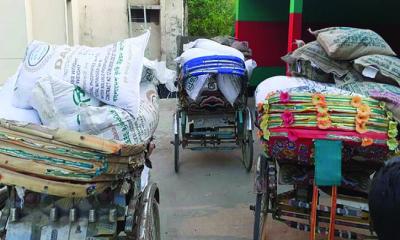 ময়মনসিংহের সরকারী ধানবীজ ও সার জব্দ