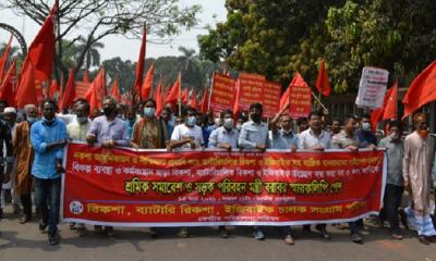 ৩ দফা দাবিতে ঢাকায় সমাবেশ ও স্মারকলিপি প্রদান