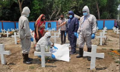 নবাবগঞ্জে করোনায় মৃত বৃদ্ধার সৎকার