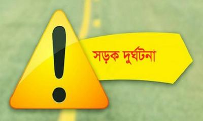 চট্টগ্রামে সড়ক দুর্ঘটনায় ৯ গার্মেন্টস শ্রমিক আহত