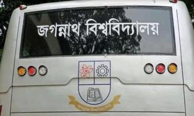 জবির বাসেই বাড়ি ফিরবে  জবি শিক্ষার্থীরা