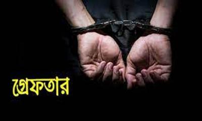 ফেসবুকে উস্কানীমূলক স্ট্যাটাস, যুবক গ্রেফতার