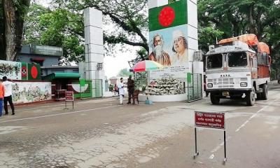 ঈদে ৪ দিন বন্ধ থাকবে বেনাপোল দিয়ে আমদানি-রফতানি বাণিজ্য