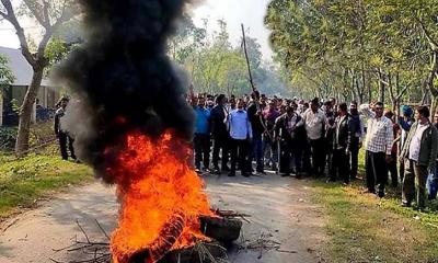 চাষীদের দেড় কোটি টাকা পরিশোধ না করেই পাবনা চিনিকল বন্ধ