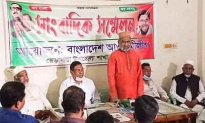 ভেড়ামারা ৪৮ ঘন্টার মধ্যে ধর্ষক চাঁদাবাজদের গ্রেফতারের দাবি