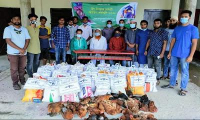 বালিয়াকান্দিতে আইবিএন ইয়ুথ অ্যাসোসিয়েশনের ঈদ উপহার বিতরণ