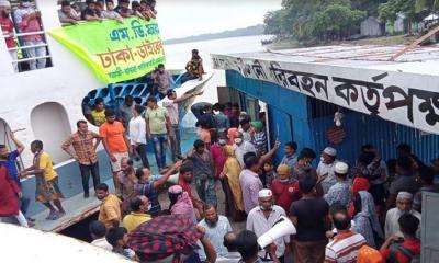 মৃত্যুর চোখ রাঙানি উপেক্ষা করে কর্মস্থলে ফিরছে মানুষ