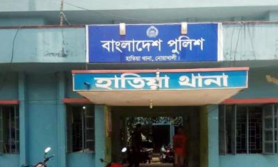 নোয়াখালীতে গৃহবধূকে তুলে নিয়ে গণধর্ষণ: গ্রেপ্তার-৩