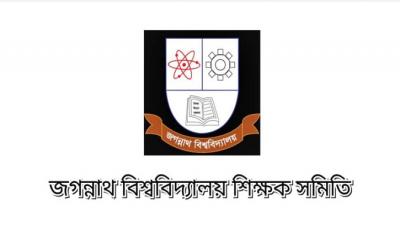 ইউজিসির অভিন্ন নীতিমালা জবি শিক্ষক সমিতির প্রত্যাখ্যান