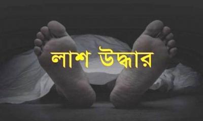 শিবচরে পদ্মা নদী থেকে যুবকের লাশ উদ্ধার