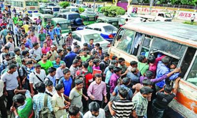 চট্টগ্রামে বাস ভাড়া নির্ধারণ নিয়ে চলছে নৈরাজ্য!