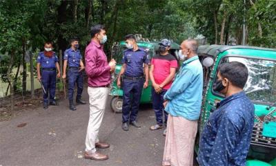 নোয়াখালীতে লকডাউনের দ্বিতীয় দিনে ঢিলেঢালা ভাব