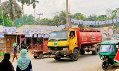 নোয়াখালীর সুবর্ণচরে হরতালের প্রভাব পড়েনি