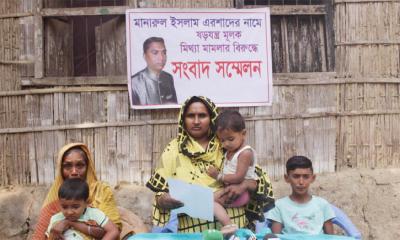 কুষ্টিয়ায়  ফেনসিডিল দিয়ে প্রার্থীকে ফাঁসানোর অভিযোগ