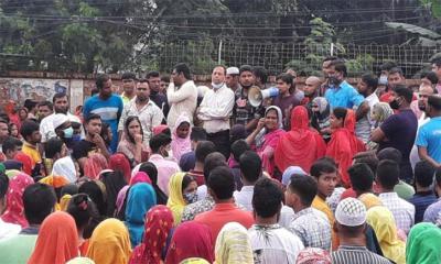 গাজীপুরে কারখানার শ্রমিক-কর্মচারীদের বিক্ষোভ, সড়ক অবরোধ