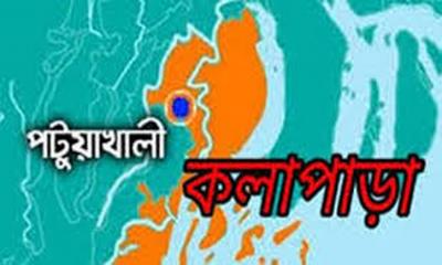 কলাপাড়ায় ২ যুবকের মৃতদেহ উদ্ধার