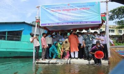 রাঙ্গামাটিতে সফল মৎস্যচাষীদের পুরষ্কার প্রদান 