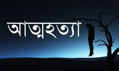 খোকসায় গলায় ফাঁস দিয়ে শিশুর আত্মহত্যা