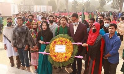 বিজয় দিবসে রাবি রিপোর্টার্স ইউনিটির শ্রদ্ধা