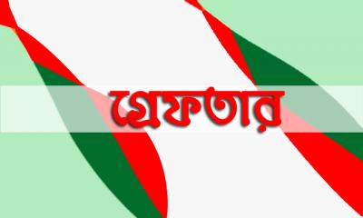 সম্রাটের সহযোগী মাদক-অস্ত্র ও গুলিসহ গ্রেপ্তার