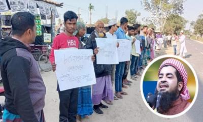 টাকা নিয়েও মাহফিলে এলেন না জিহাদী