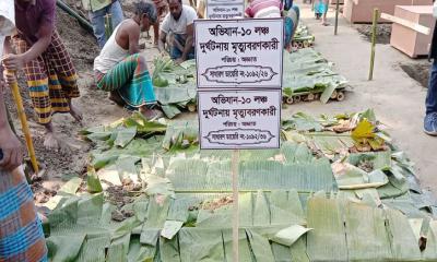 গণকবরে চিরনিদ্রায় শায়িত হলেন ২৭ জন