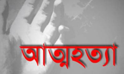 পরীক্ষা দিতে না পারায় গ্যাস ট্যাবলেট খেয়ে শিক্ষার্থীর আত্মহত্যা