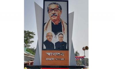 বারহাট্রায় স্বাগতম মুর‍্যাল নির্মাণে সমালোচনার ঝড়