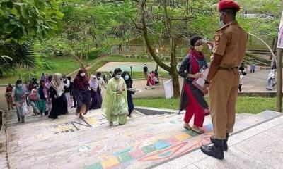 কুবিতে গুচ্ছ পদ্ধতির ভর্তি পরীক্ষা শুরু