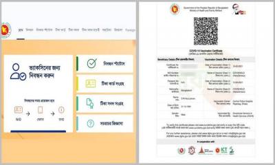 ব্রিটেন স্বীকৃতি দিয়েছে বাংলাদেশের টিকা সনদের