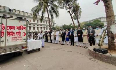 সুপ্রিম কোর্টে বিচারপতি নাজমুল আহাসানের জানাজা সম্পন্ন