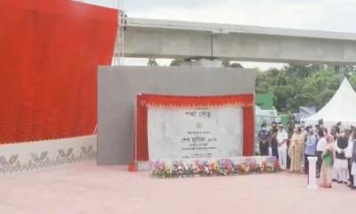 জাজিরা প্রান্তে ম্যুরাল-২ উন্মোচন করলেন প্রধানমন্ত্রী